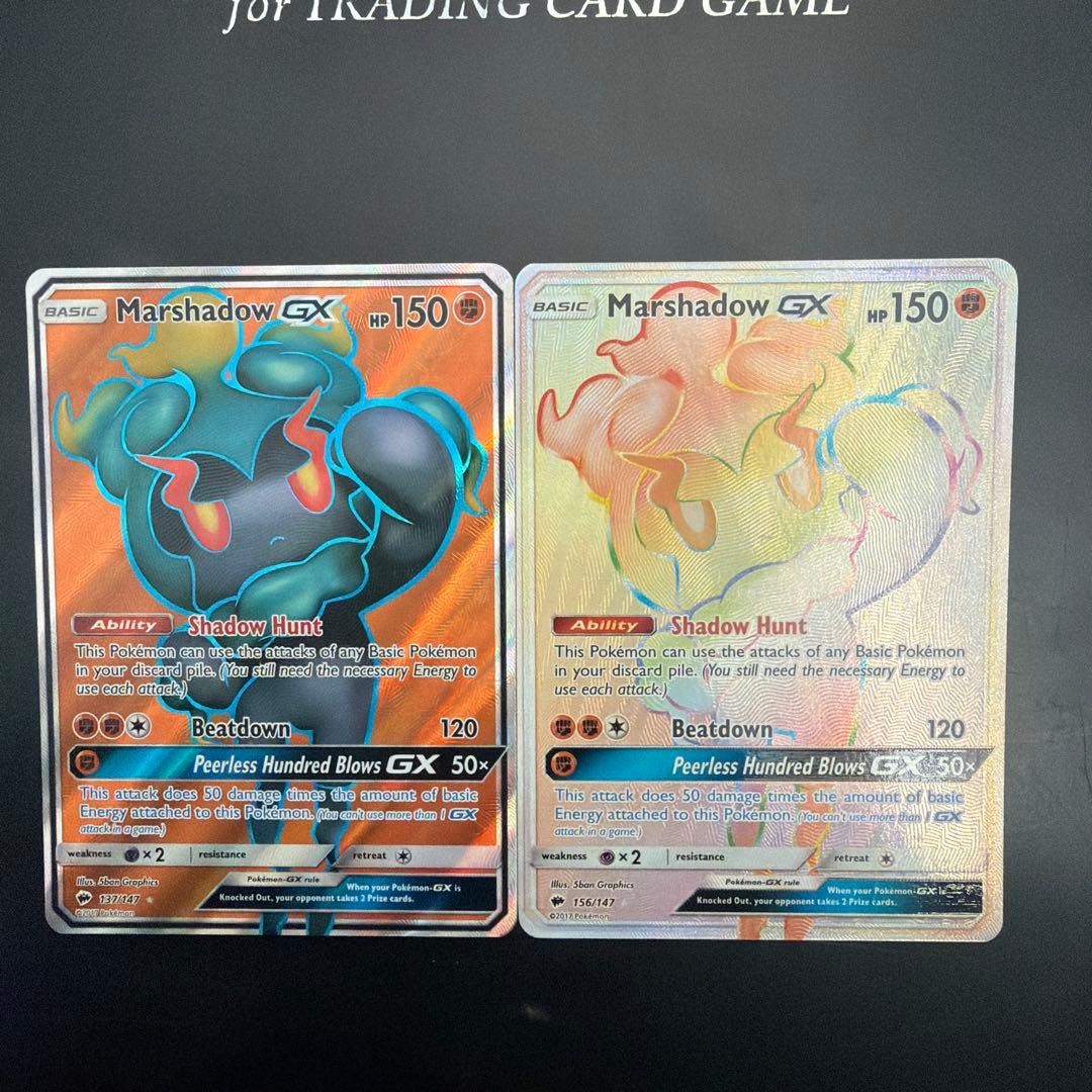Marshadow GX 150 HP ポケモンカード