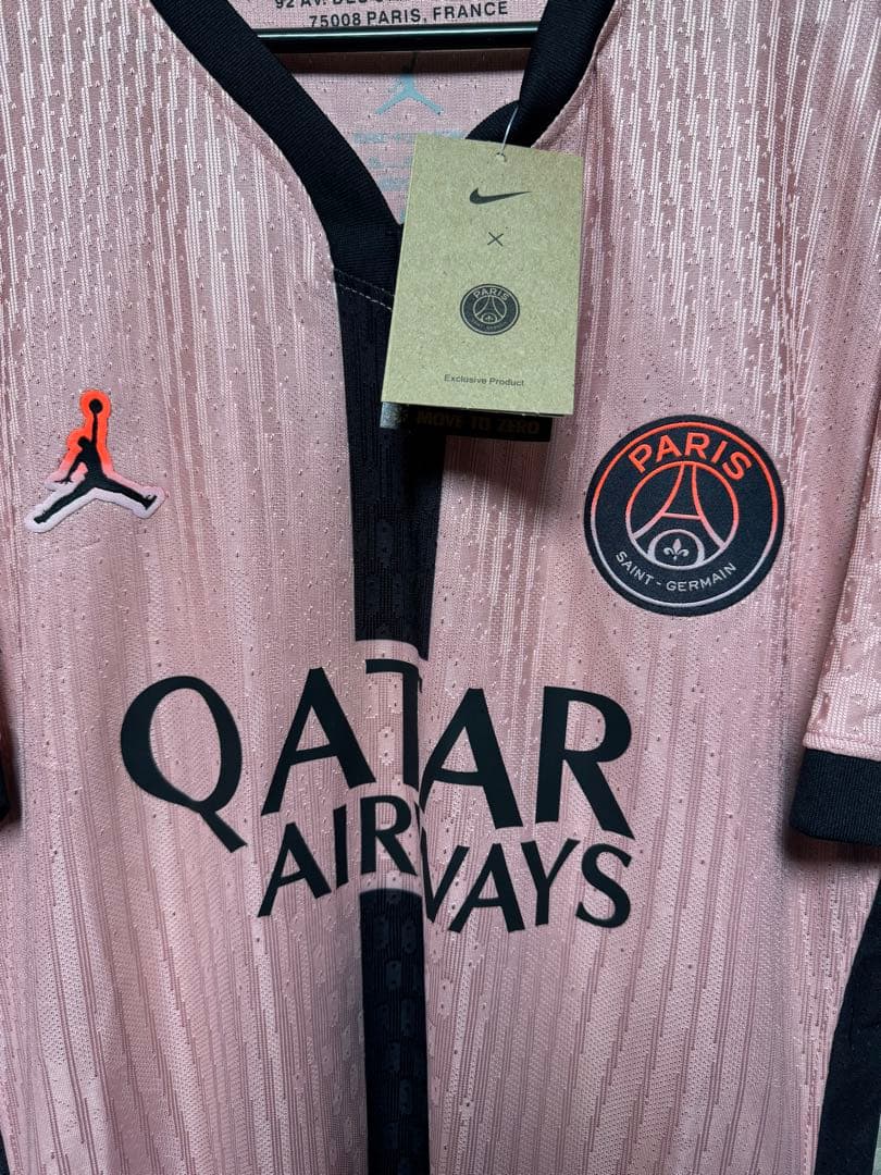Nike Paris Saint-Germain Jersey ピンク