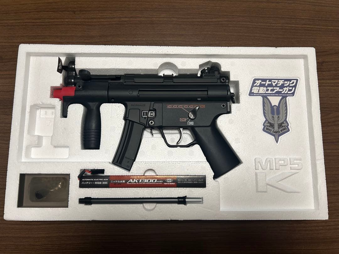 東京マルイ H&K MP5クルツA4 中古
