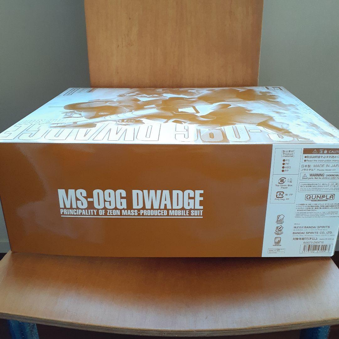 MG MS-09G DWADGE ガンプラ