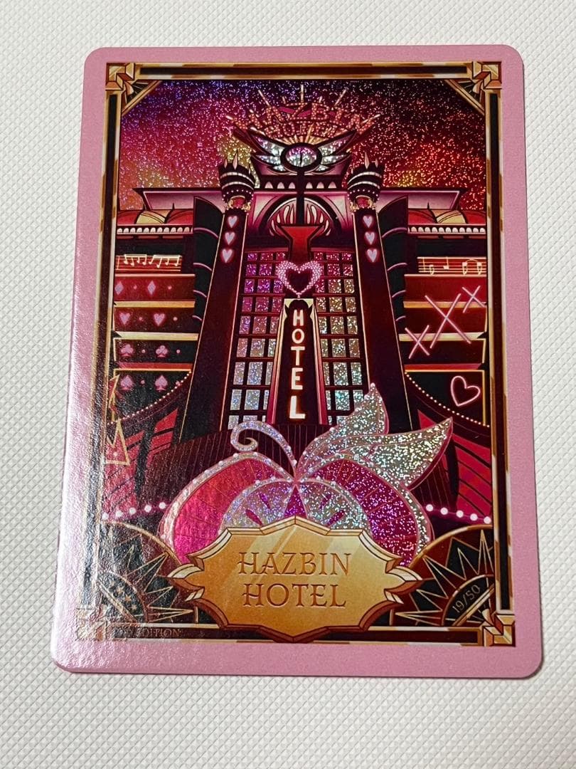 ハズビンホテル HAZBINHOTEL 2nd Foil