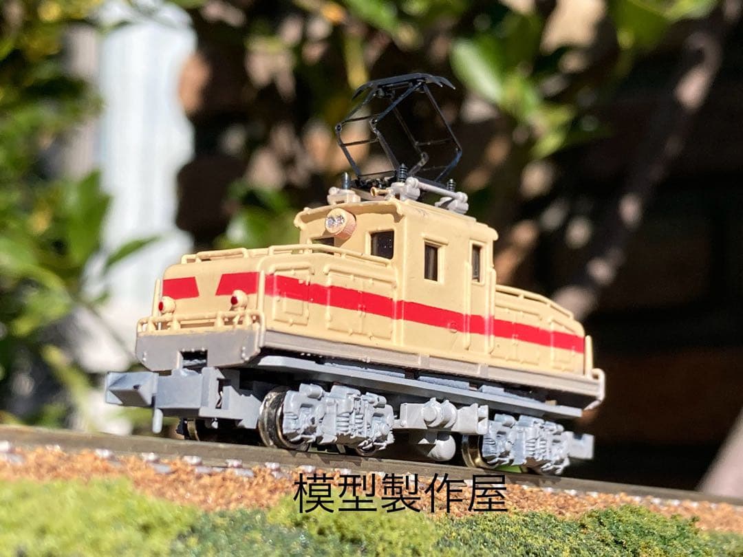 豊橋鉄道デキ351タイプ　Nゲージ　動力にKATOBトレ用使用　他サイト出品中