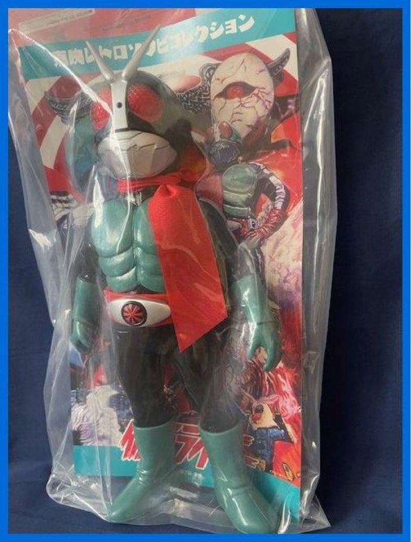 ★メディコムトイ　東映レトロソフビ　仮面ライダー旧2号（DX版）未開封・新品！★