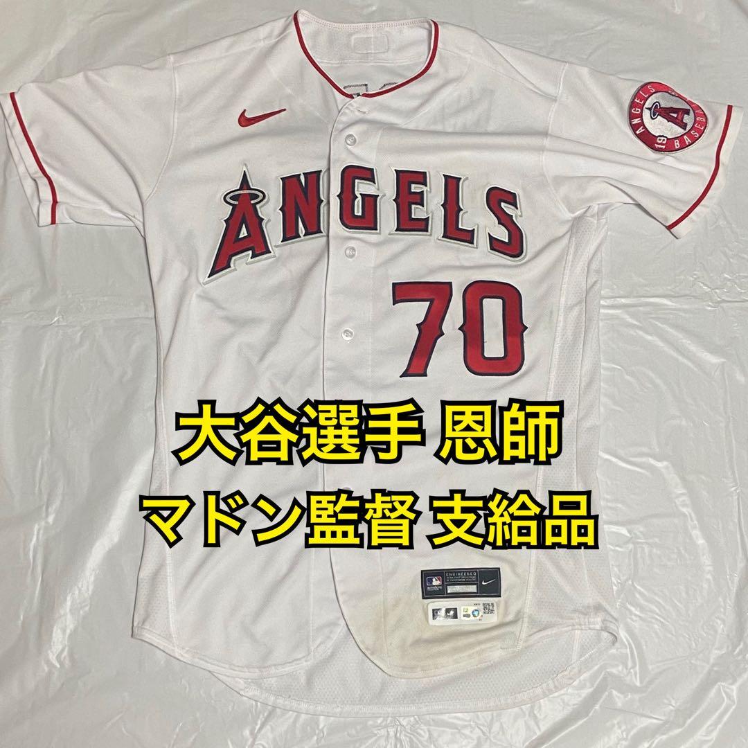 エンゼルス マドン監督 2022年 支給品 ユニフォーム MLB ホログラム