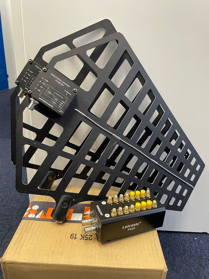 B帯用　Leicozic PS28 ブースター付きアンテナ&分配器セット