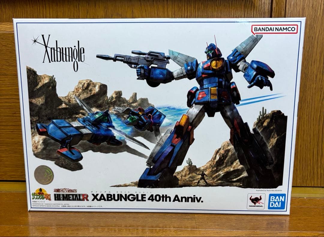 魂ウェブ商店限定 HI-L R ザブングル 40th Anniv.