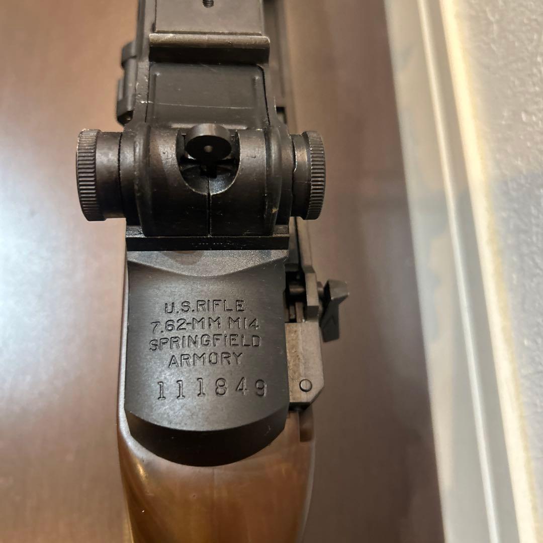 東京マルイ　ライフル