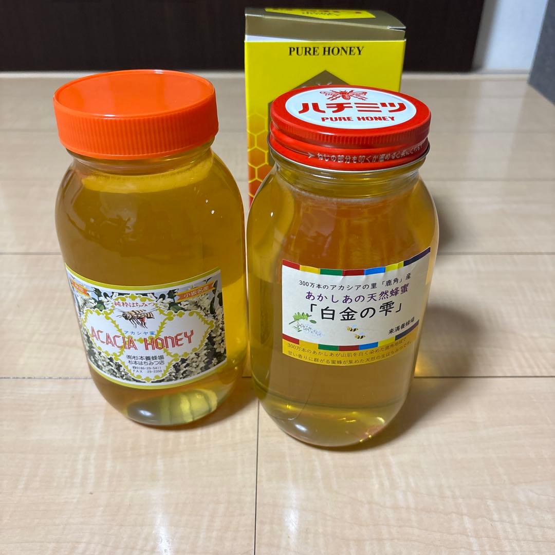 白金の雫 アカシア蜂蜜 1.2kg×２本(送料込み)
