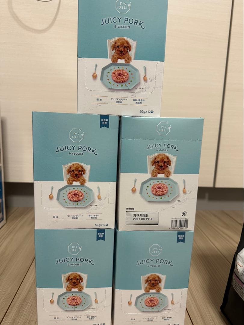 P's Deli ジュシーポーク ウエットフード