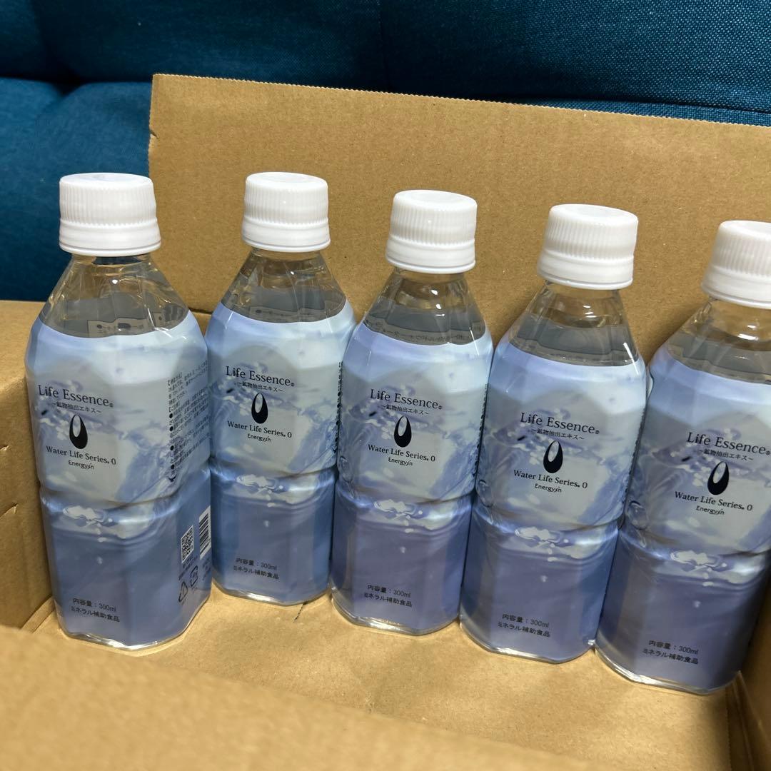 本日限定価格クラブエコウォーター　ライフエッセンス　300ml　5本セット