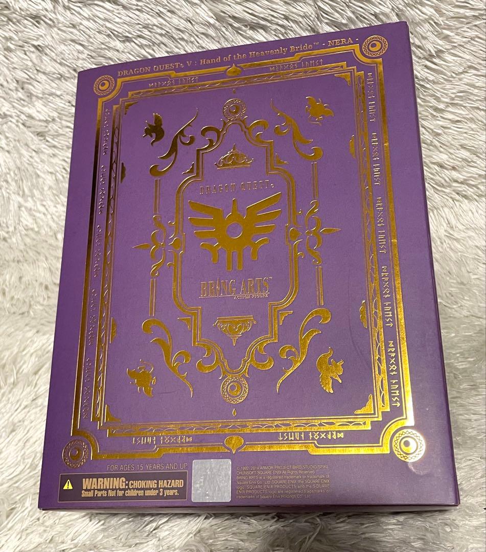 新品未開封　BRING ARTS フローラ ドラゴンクエストV 天空の花嫁