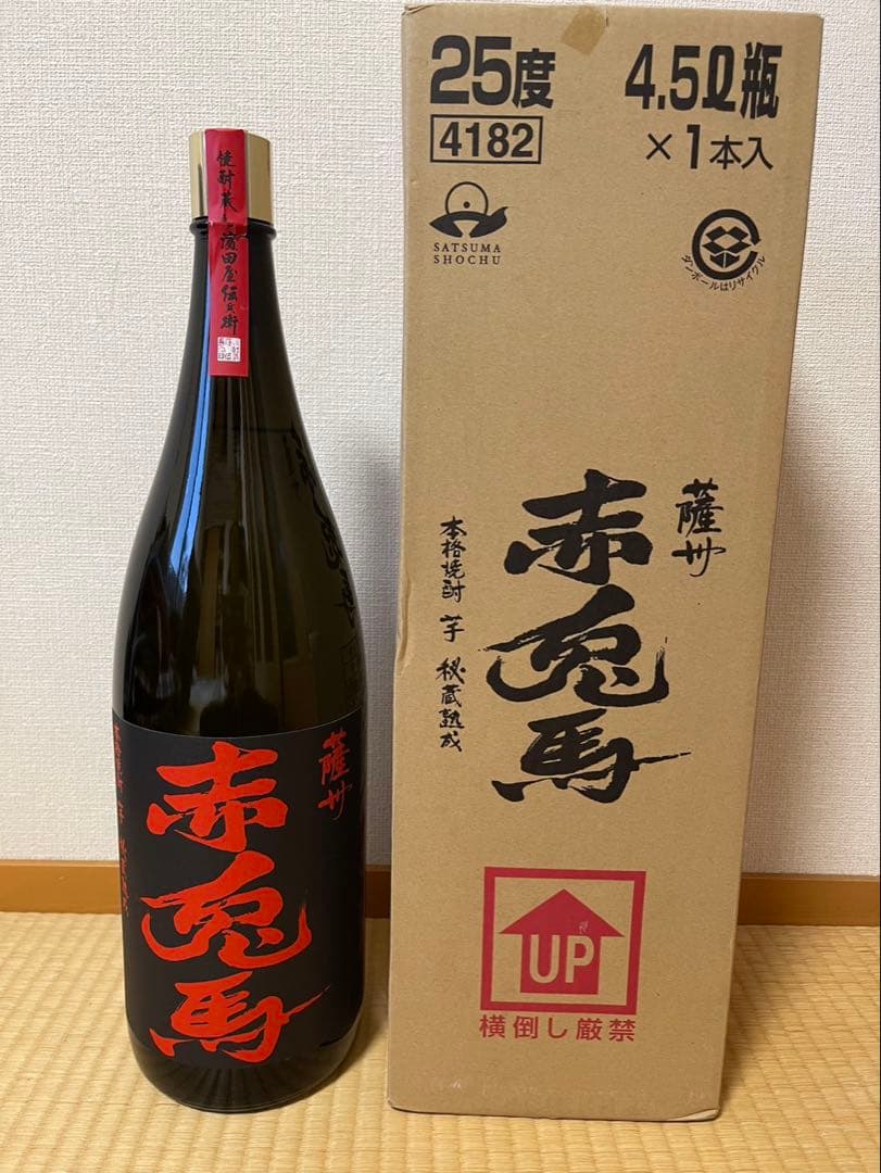 【最終値下げ】薩州 赤兎馬 25度 4500ml 即購入可　即発送できます