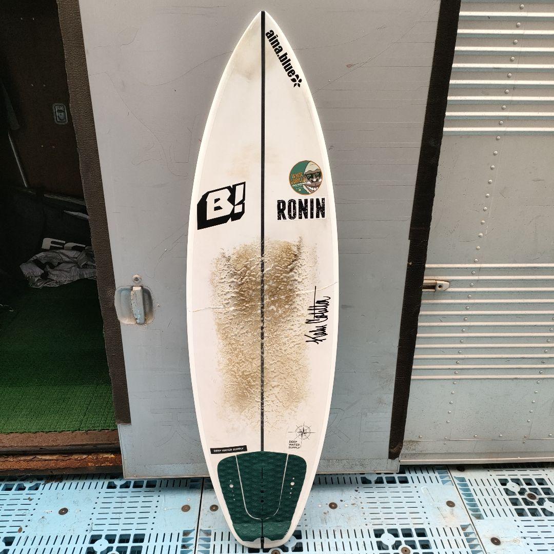 【格安♪】BUELL COMP5.7 ライダー使用ボード ジャンク