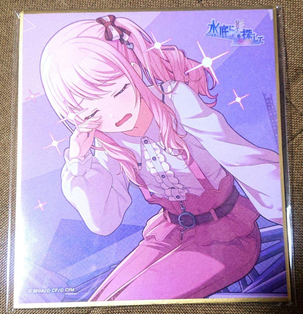 プロセカ 暁山瑞希 ミニ色紙 40B 特訓前 ニーゴ