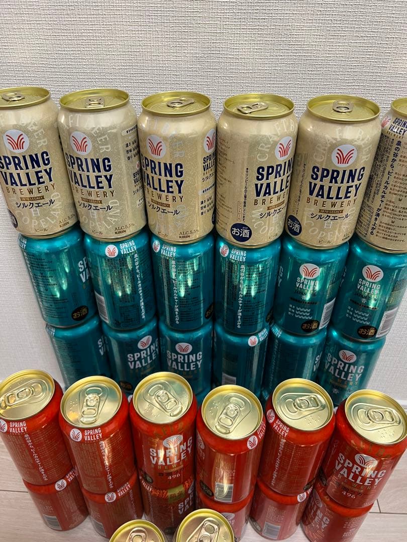 【350ml×48本】キリン スプリングバレー　シルクエール豊潤ラガーエール香