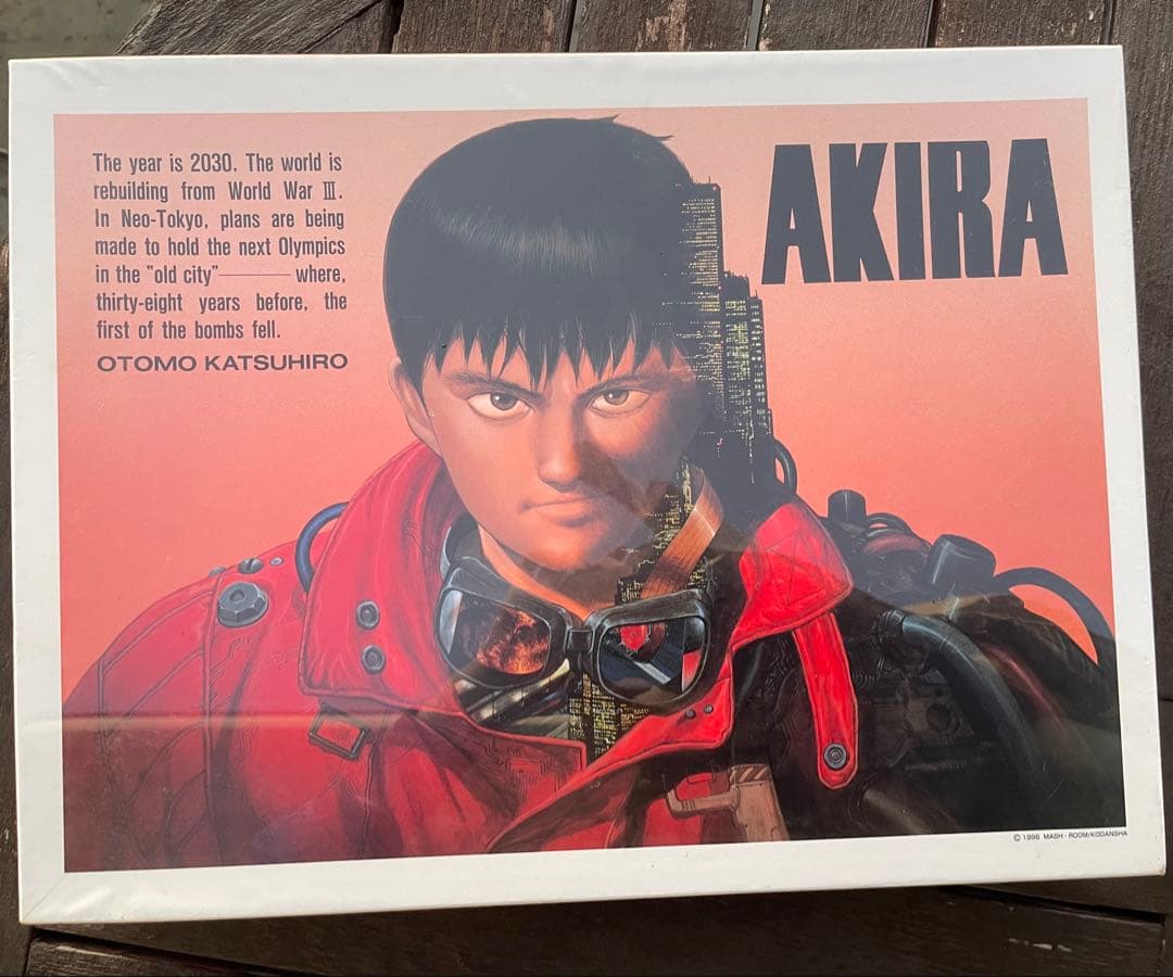 AKIRA 大友克洋 ジグソーパズル 未開封品 レア 巨大2000ピース！