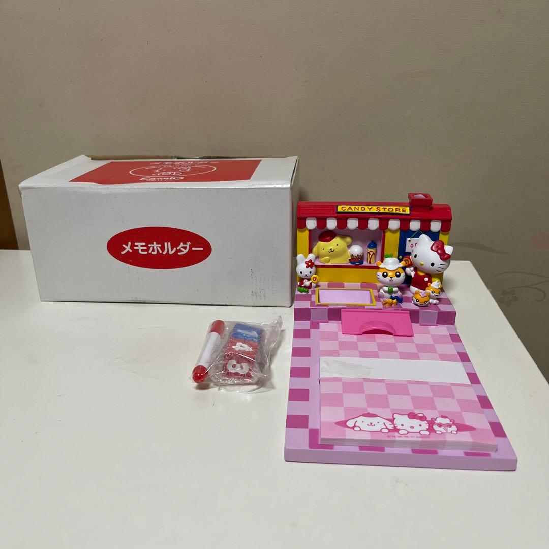サンリオ メモホルダー 非売品 激レア キティ プリン コロコロクリリン