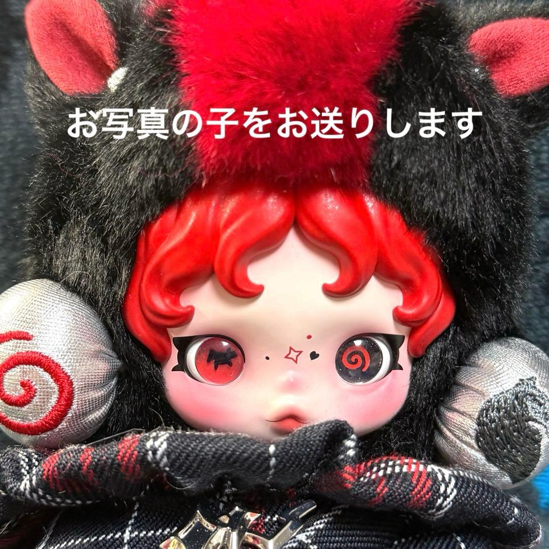 スカルパンダ　SKULLPANDA Have a good Run シークレット