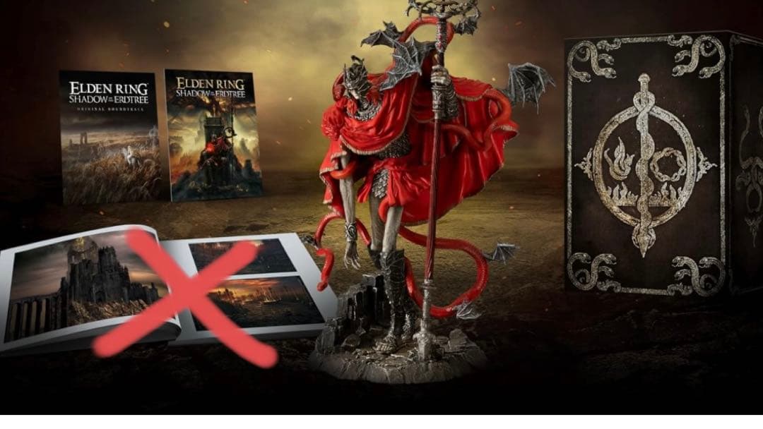 ELDEN RING コレクターズエディション　PS5版