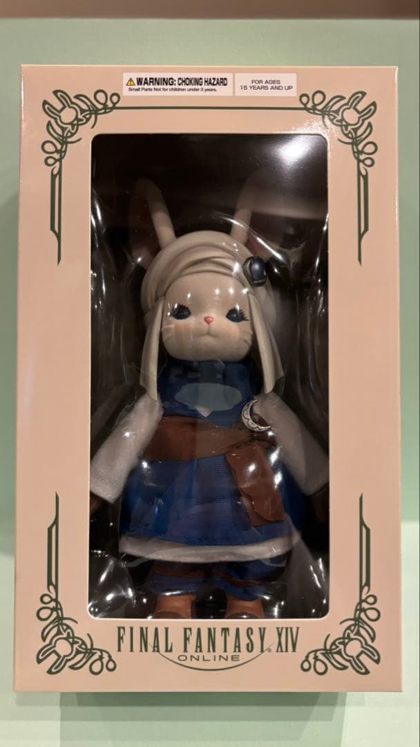 ファイナルファンタジーXIV フロッキーフィギュア レポリット eSTORE限定