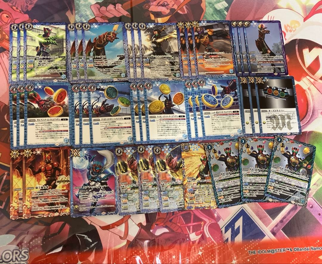 バトスピ 仮面ライダーオーズ　デッキ　40枚まとめ売り