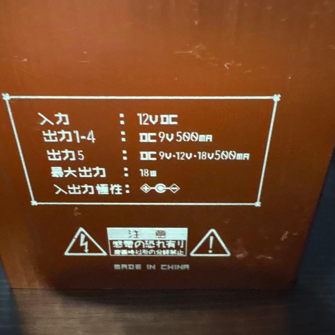 パワーサプライ　KES