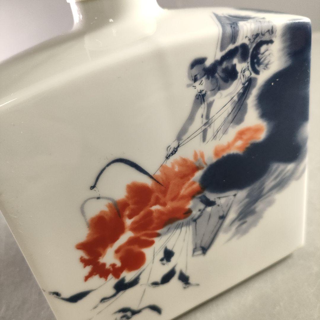 AB769-1/サントリースペシャルリザーブウイスキー/ぎふ中部未来博覧会