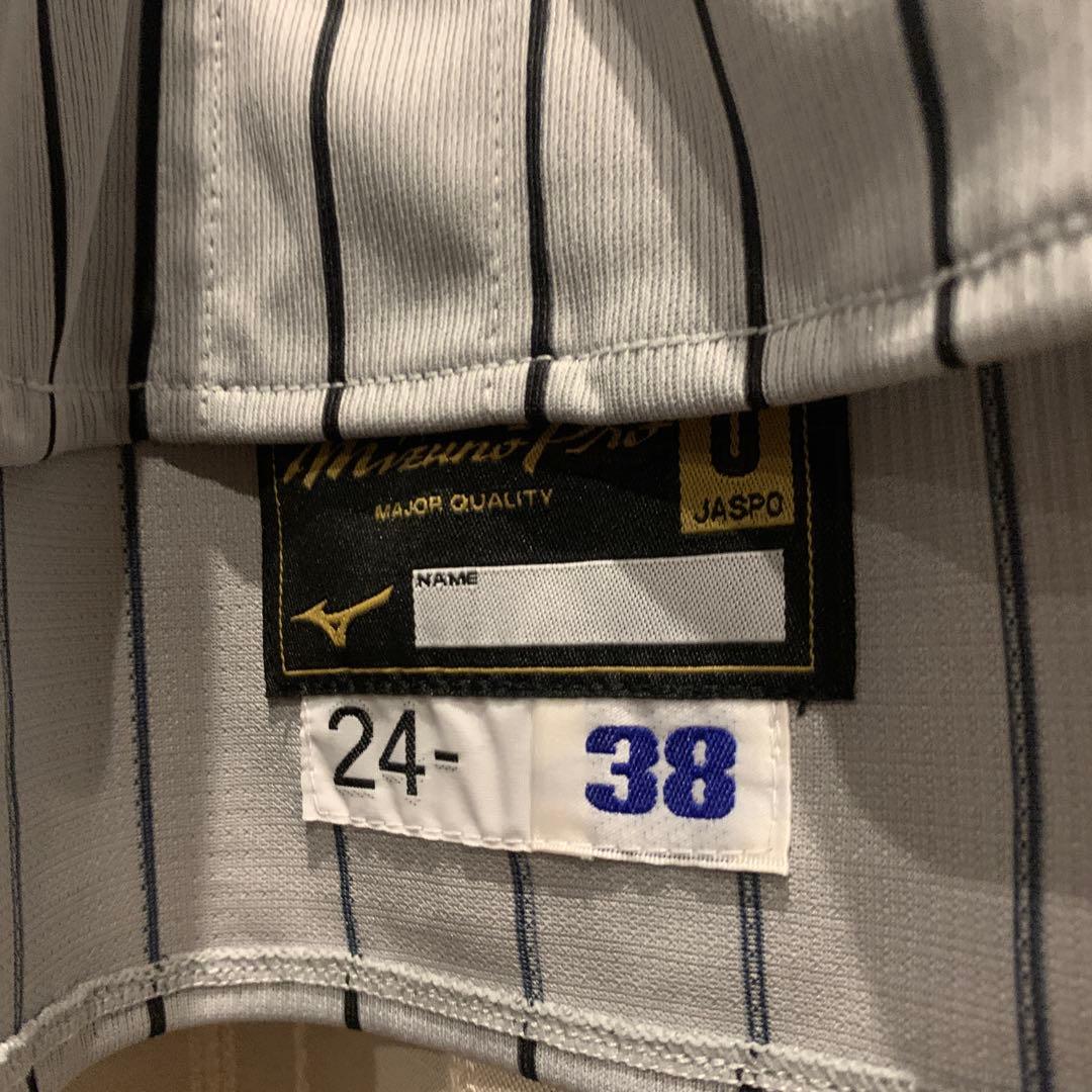 専用 ミズノプロ 阪神タイガース ビジターユニフォーム #38 小幡