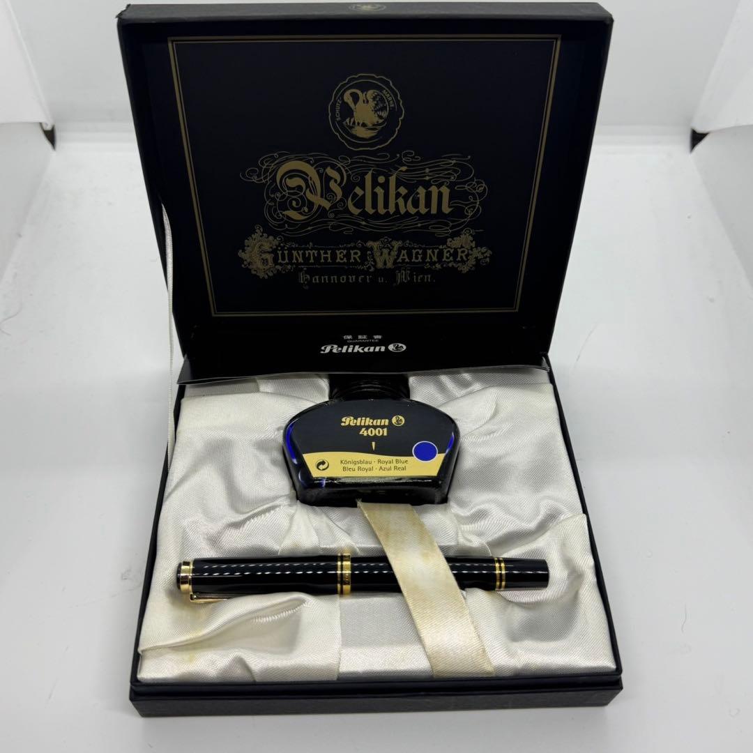 Pelikan 4001 ロイヤルブルー インクセット