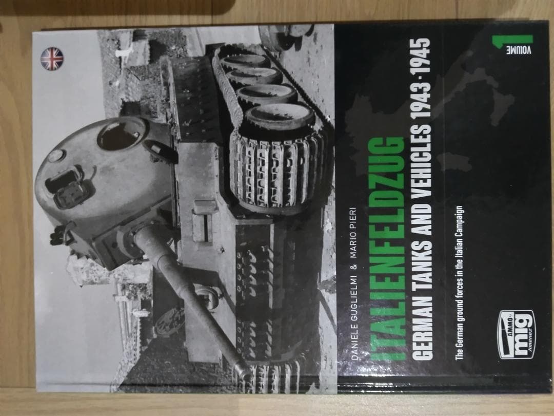 その他 ITALIENFELDZUG: 1/2/3