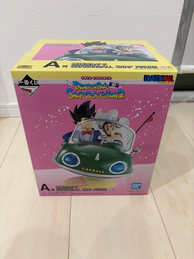 ドラゴンボール1番くじ　A賞　孫悟空&チチ