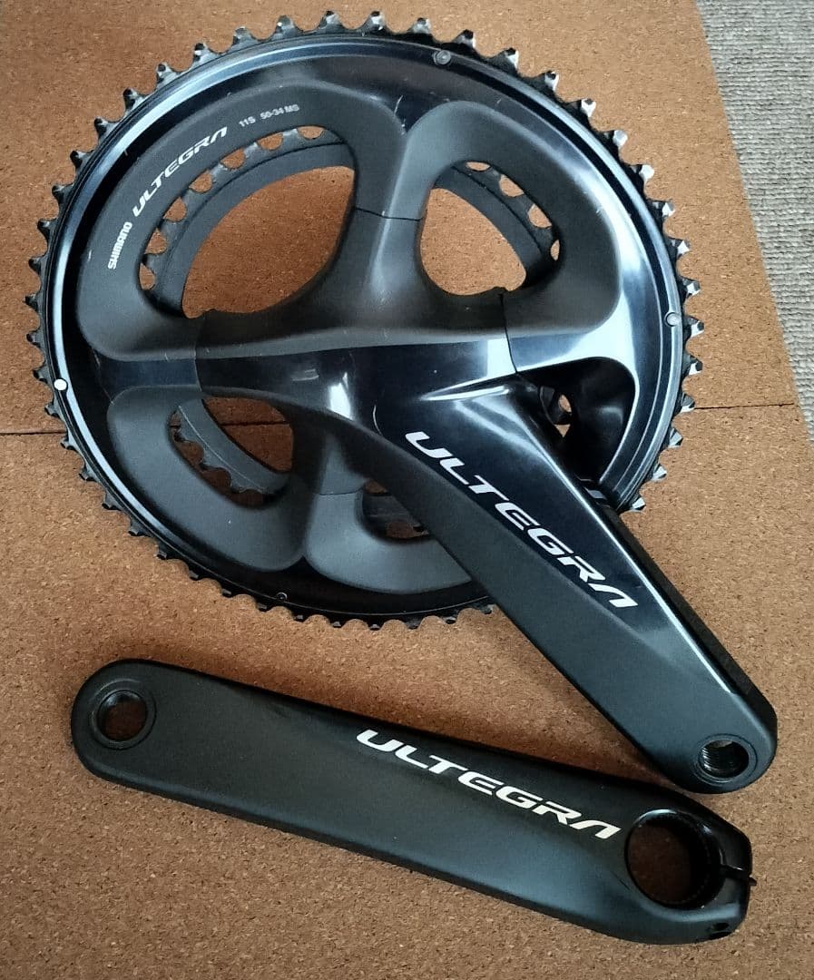 シマノ チェーンリング ULTEGRA FC-R8000 11s 50-34t