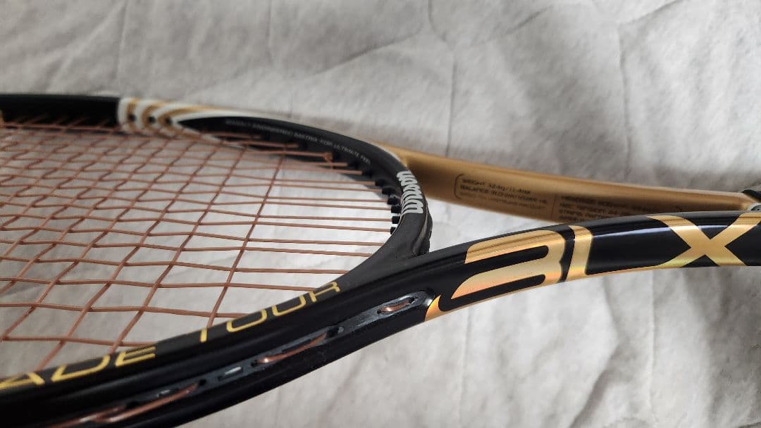 プロストック Wilson ウィルソン H19 ブレードペイント