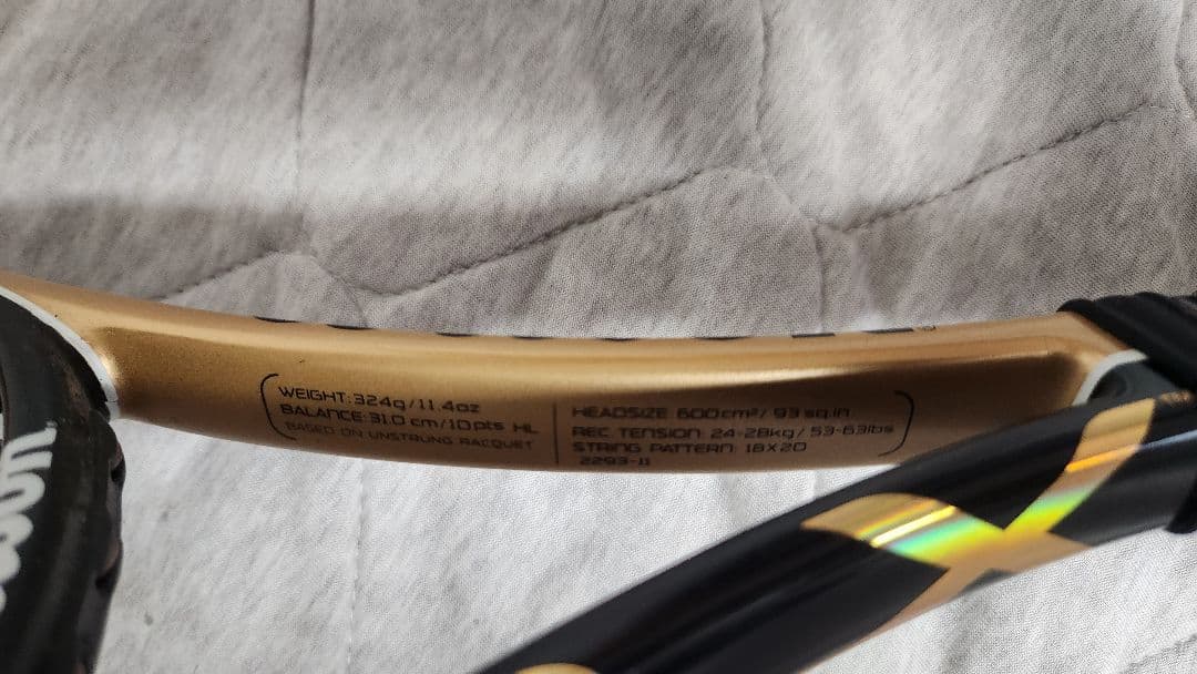 プロストック Wilson ウィルソン H19 ブレードペイント