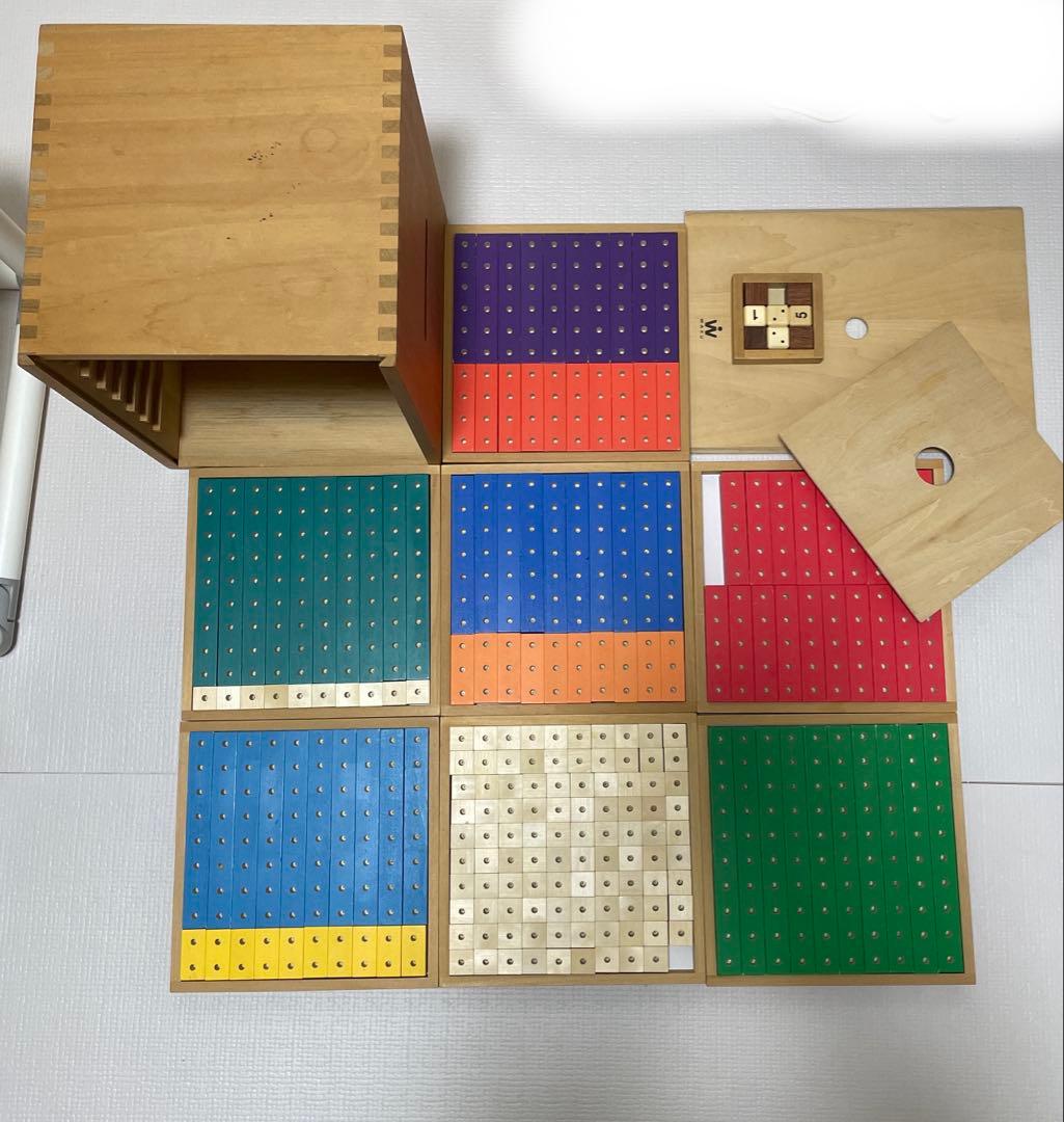 童具館　《かずの木》（カラー　2センチ基尺）