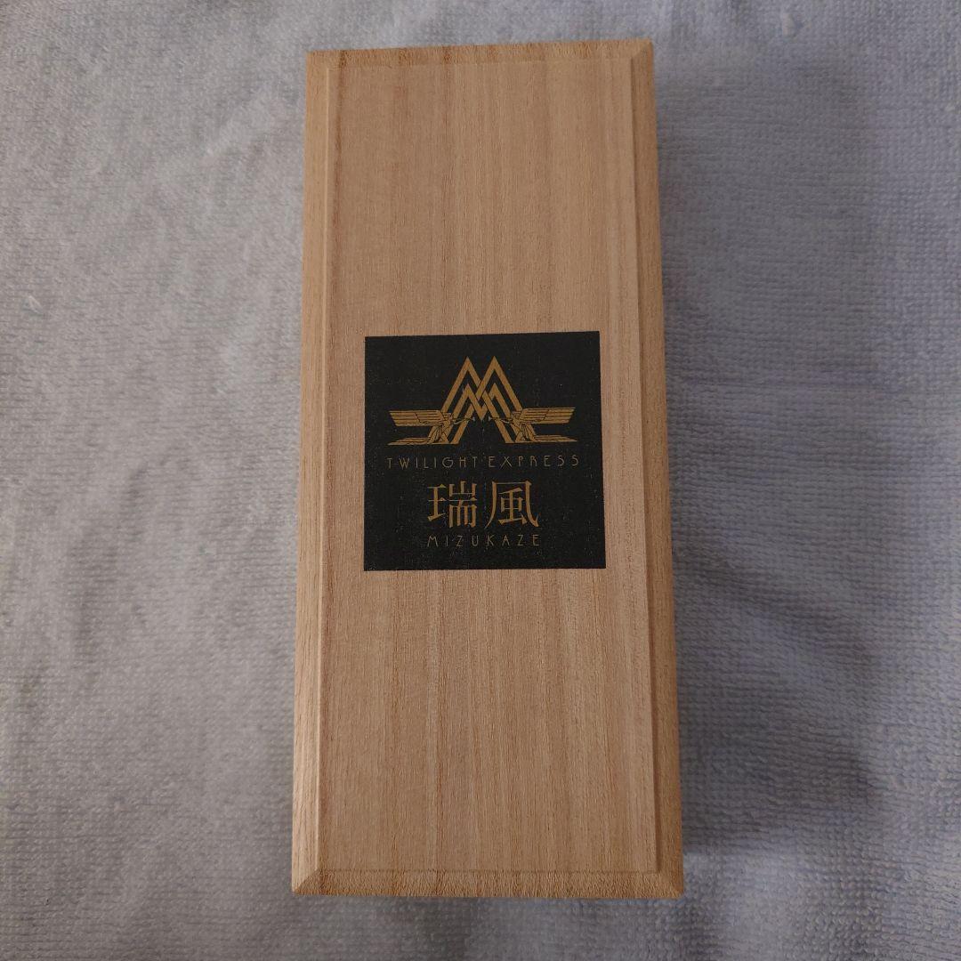 瑞風 乗車記念品 ボールペン 桐箱入り 新品未使用