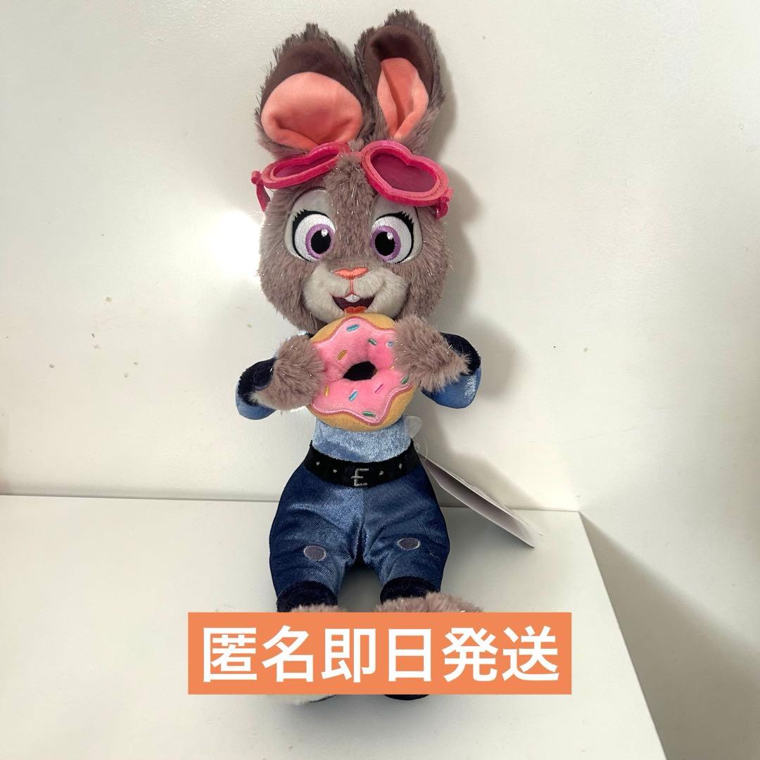 ディズニーストア　ズートピア　ジュディ　ぬいぐるみキーホルダー　10周年