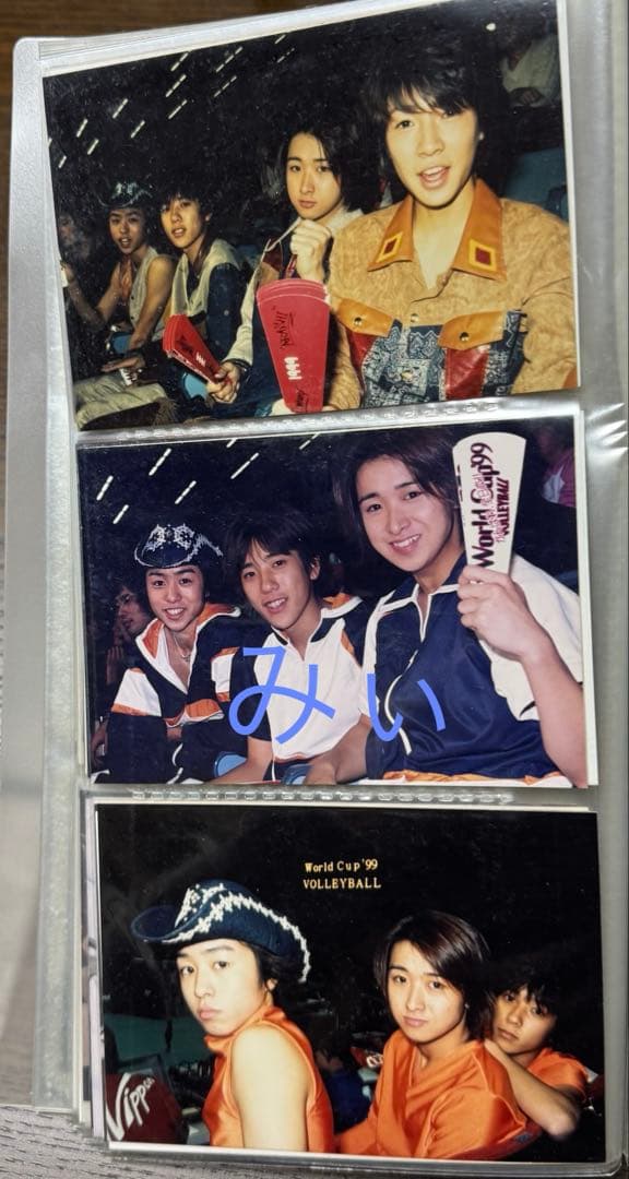 嵐 大野智 公式写真 ジュニア初期からデビューまで 38枚