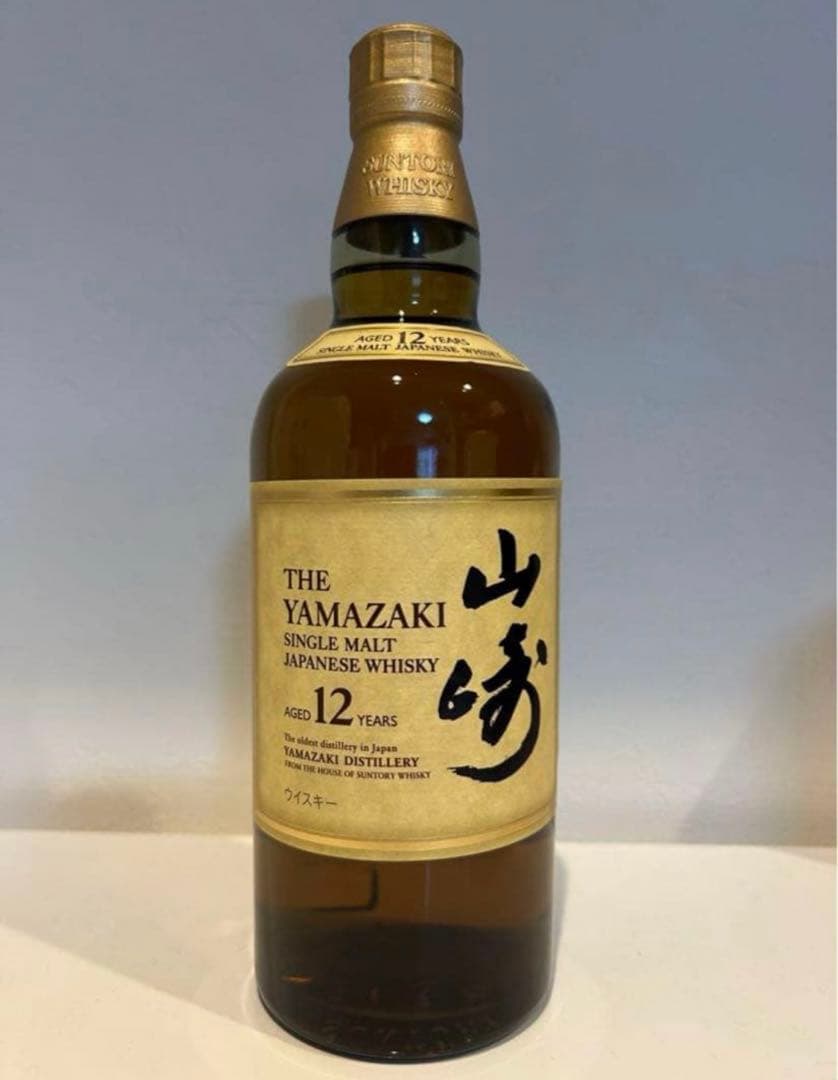 ウイスキー 山崎 12年 700ml 1本 未開栓