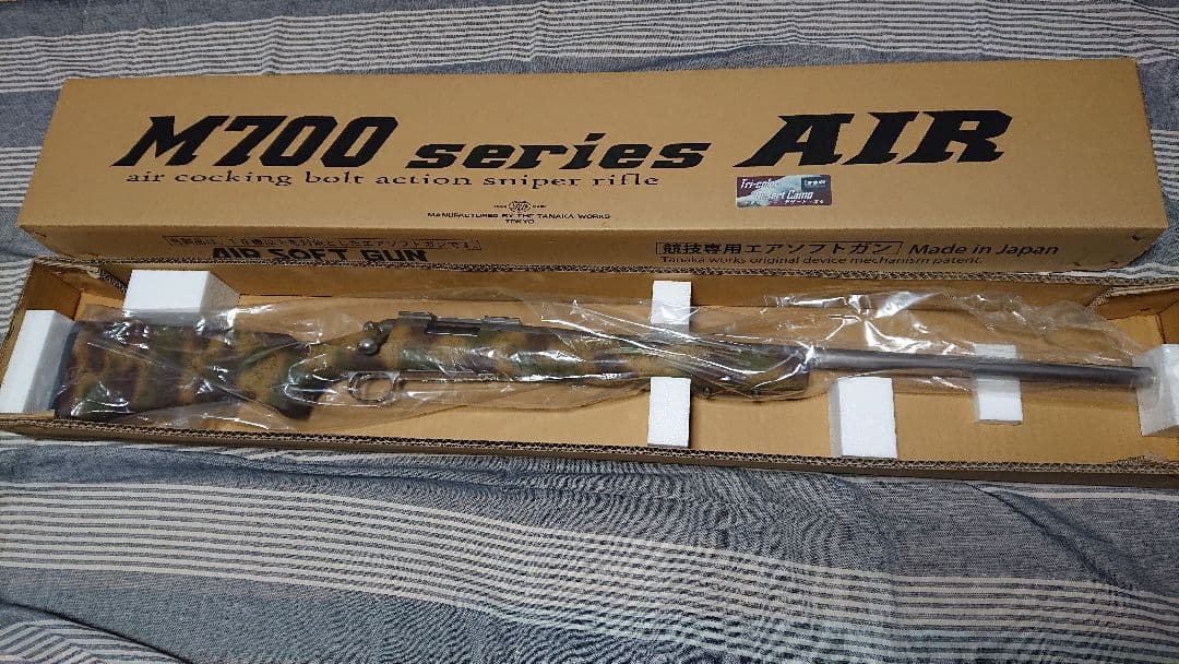 タナカ M700 series エアコッキングライフル