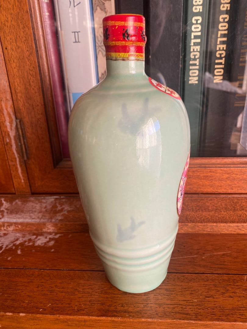 中国酒 汾酒 青花陶器ボトル 山西特産
