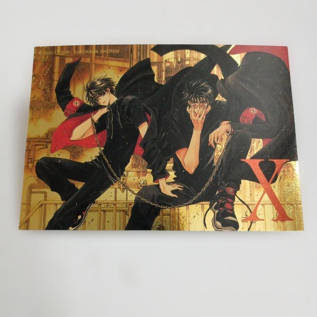 CLAMP　X　トレーディングカード　スペシャルゴールドカード　神威　封真