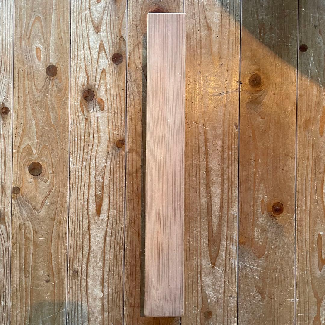 藤沢寂仙　寂仙老師　掛軸「和　天下第一之宝」茶掛　境野勝悟　26.1.24−3