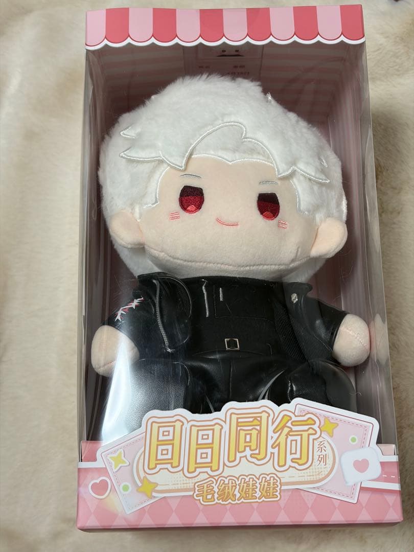 【公式正規品】恋と深空 シン 日日同行 20cmぬいぐるみ ブローチ