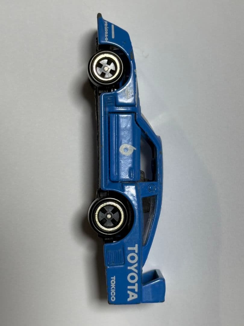 リカルメ商いページ