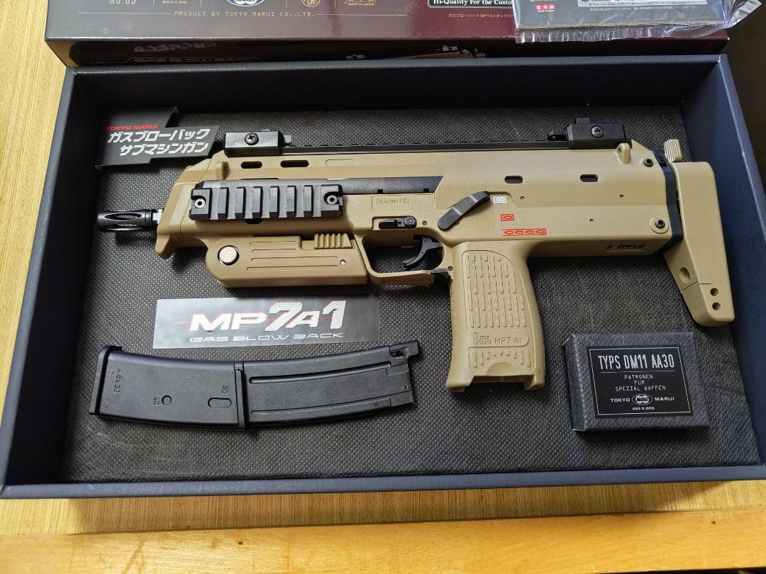 東京マルイ MP7A1 タンカラー 18歳以上ガスブローバック マシンガン