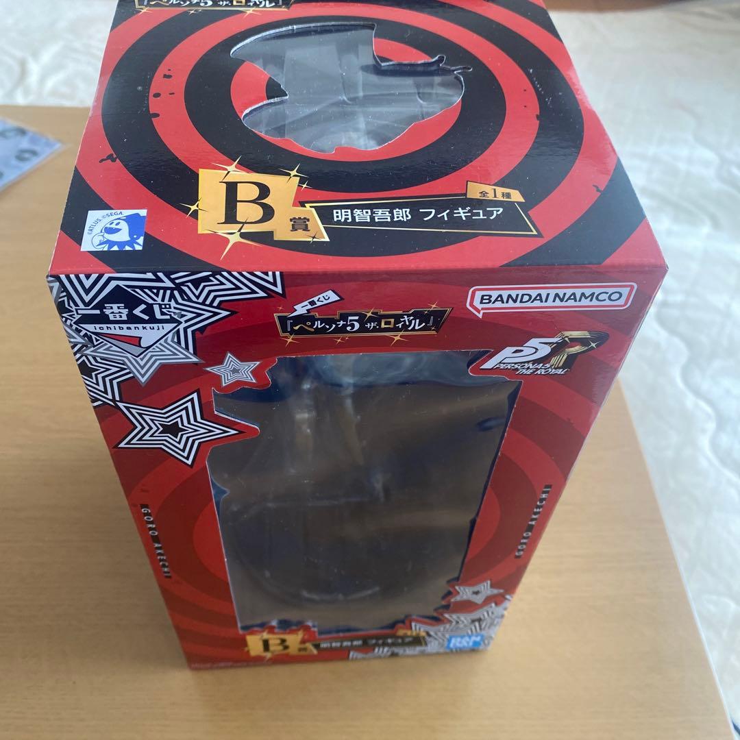 Y*i様 一番くじ ペルソナ5 ザ・ロイヤル 明智吾郎 B賞 おまけ付き