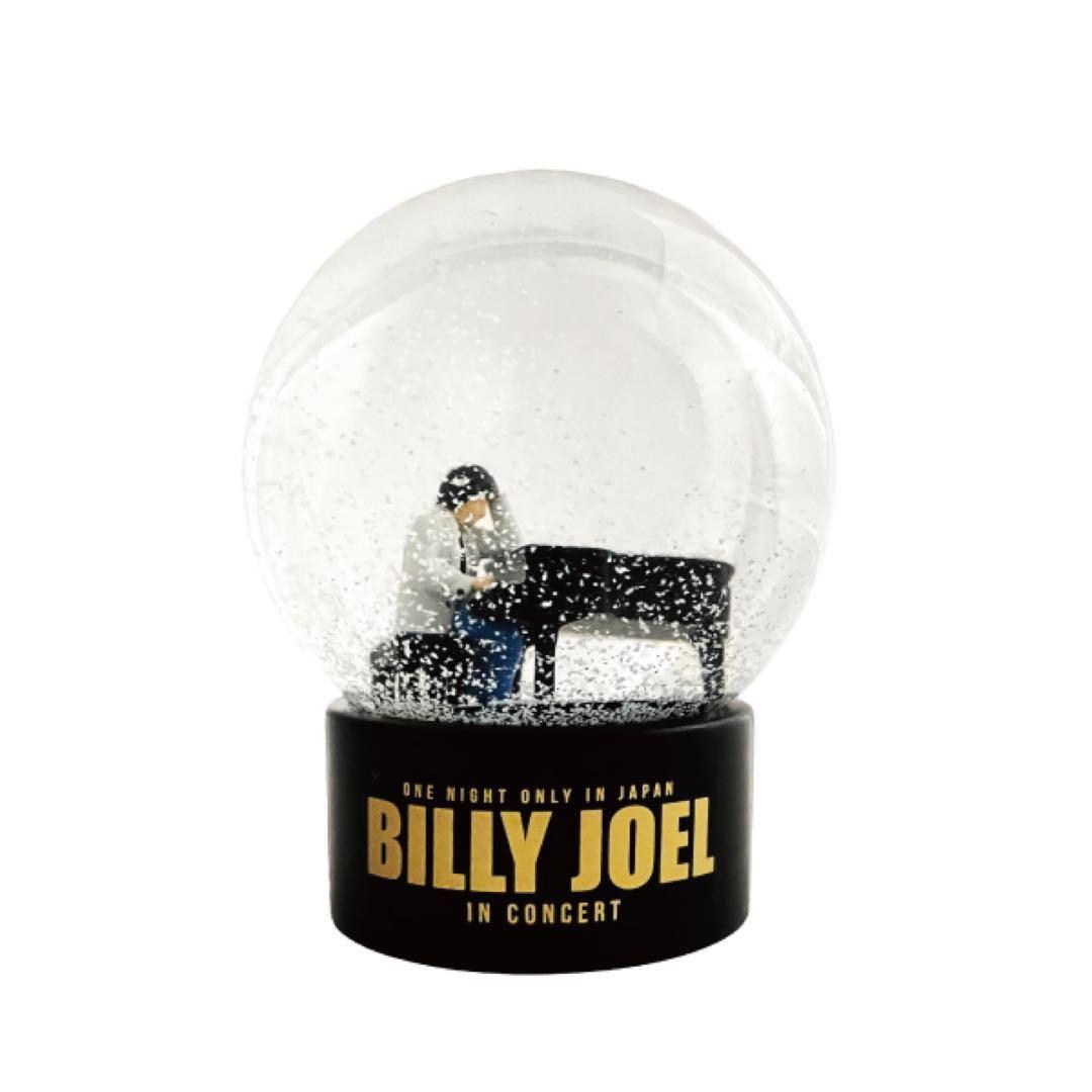 ビリージョエル東京公演　スノードーム