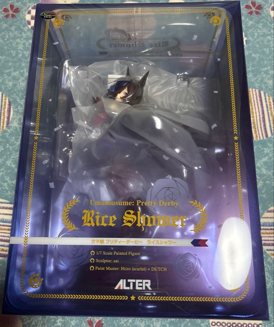 ウマ娘 ライスシャワー フィギュア アルター