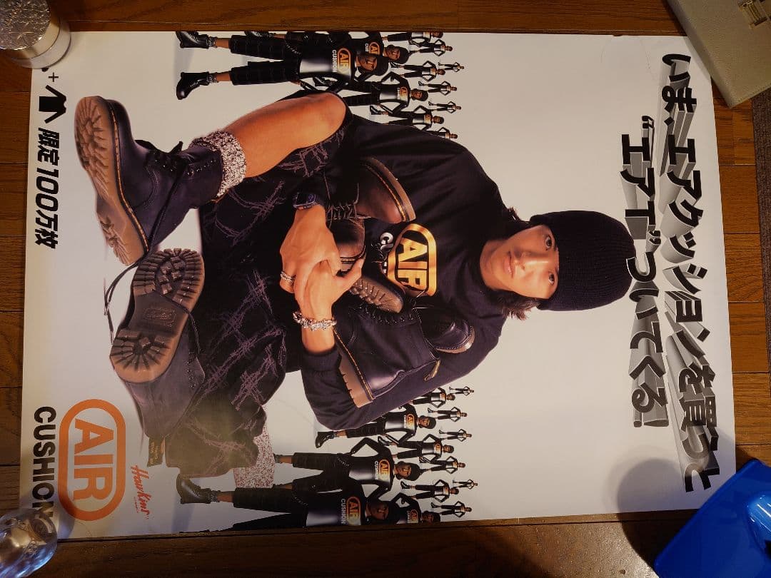 木村拓哉　HAWKINS非売品激レアポスター3枚セット未使用　1996年